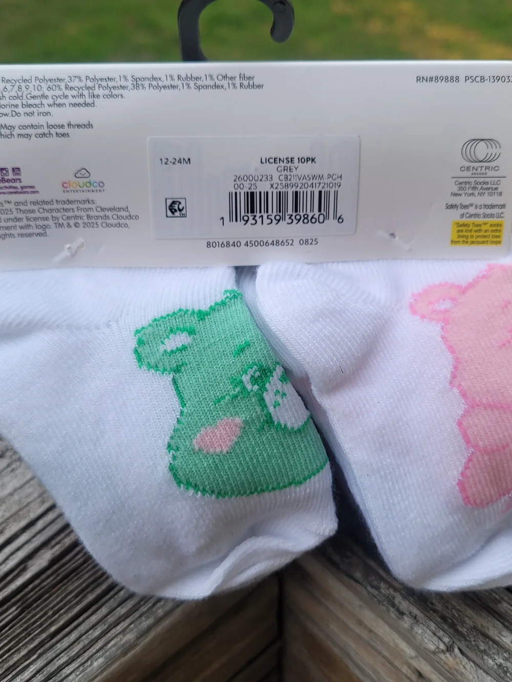 Care Bears Lavender Toddler Ankle Socks with Multicolor Characters